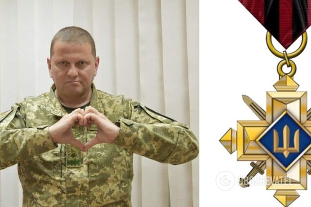 'Золотой крест' главнокомандующего ВСУ: за какие заслуги дают награду
