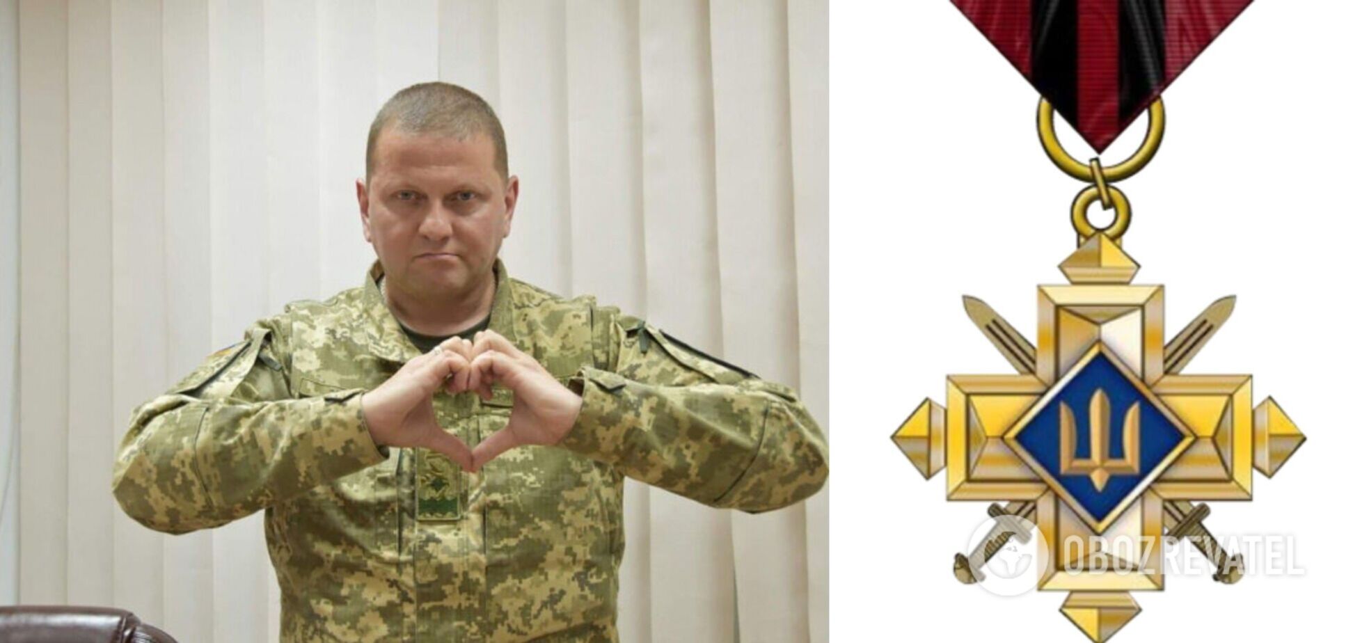 'Золотой крест' главнокомандующего ВСУ: за какие заслуги дают награду