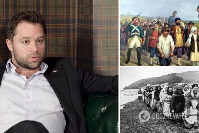 На росТВ рассказали о преимуществах крепостного права