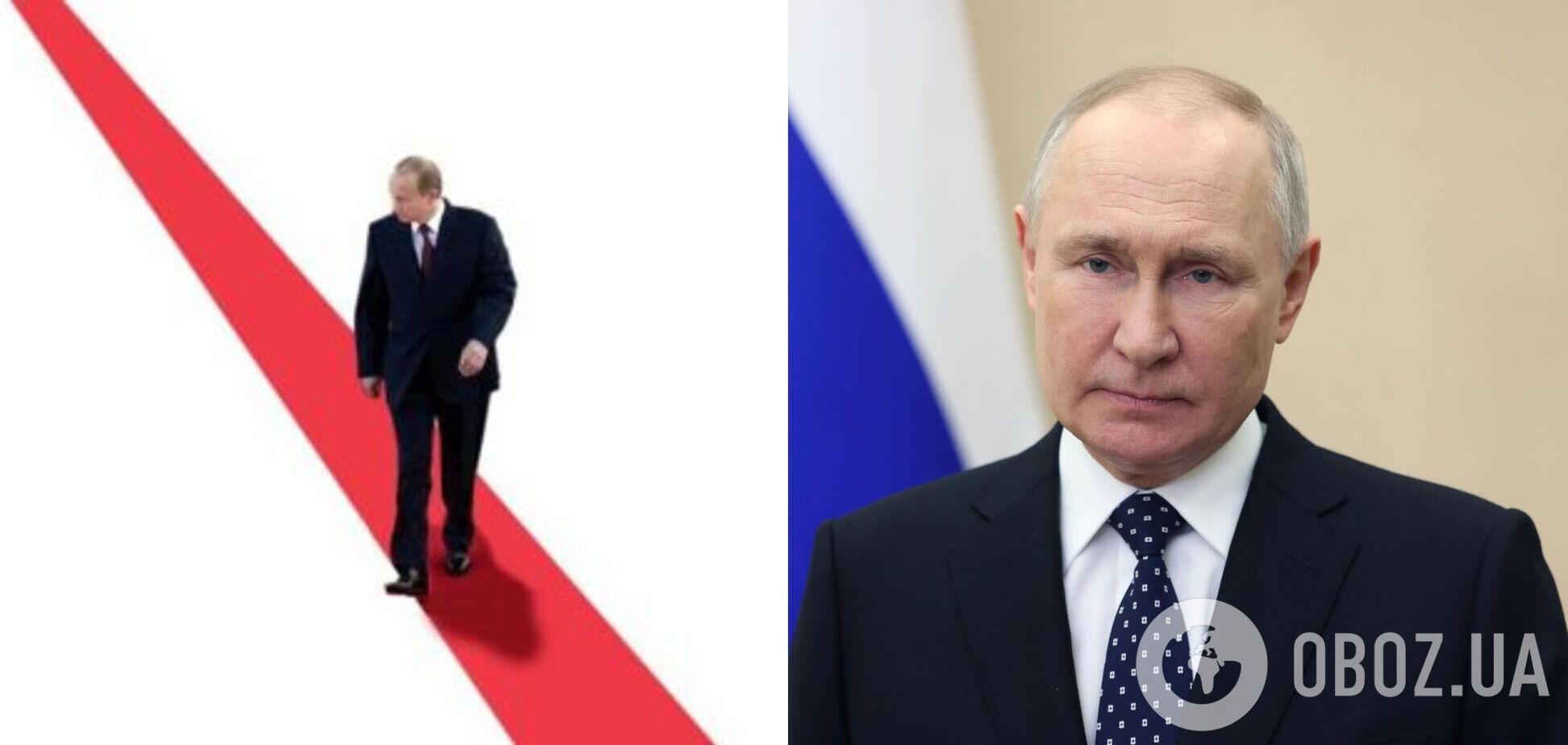 Путін знову заговорив про 'червоні лінії', заявивши, що Захід з 2014 року передає Україні зброю