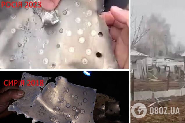 Обнаруженные на месте взрыва в Тульской области обломки похожи на ракету ПВО С-300, а не на БПЛА 'Стриж' – 'Милитарный'