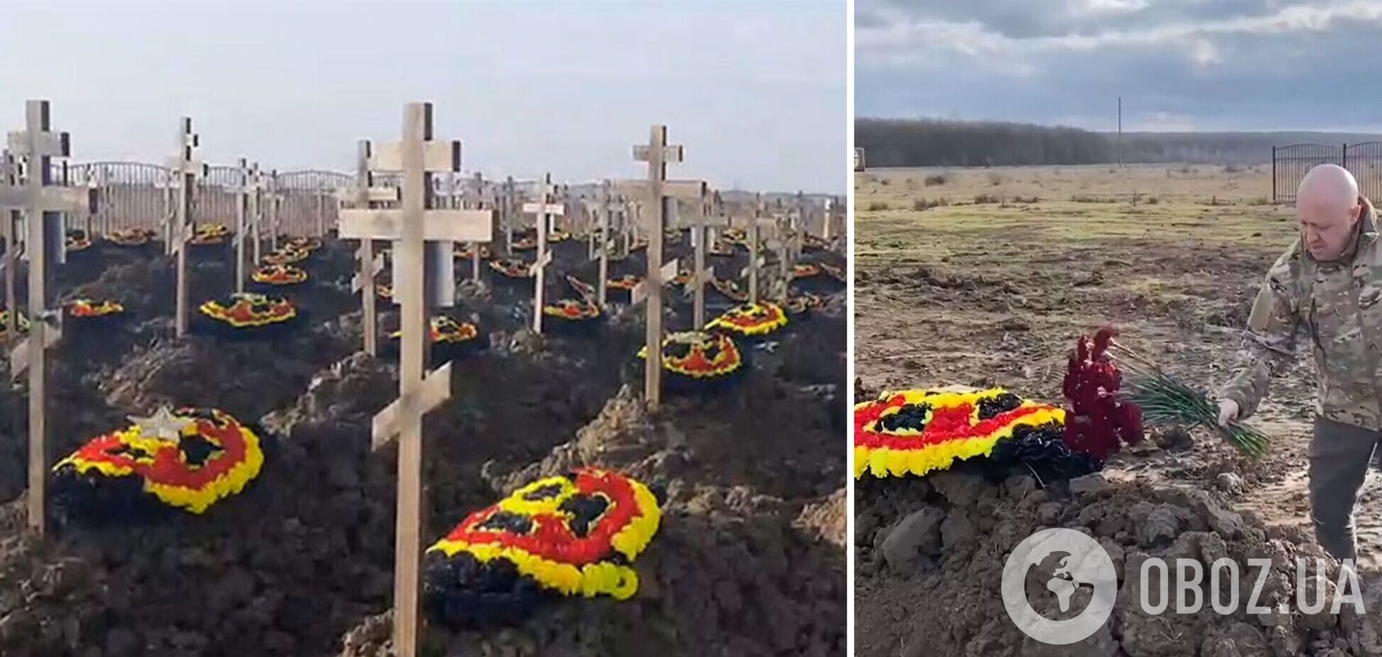 'Усі могили свіжі, і немає їм кінця': в мережі показали масштаби кладовища 'вагнерівців' у Краснодарському краї. Відео