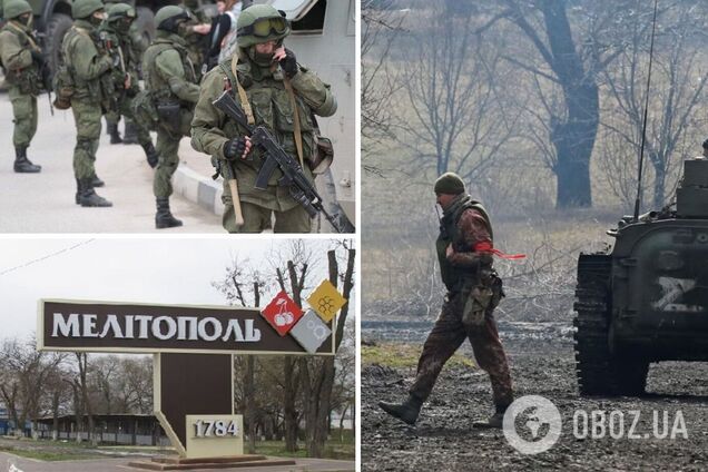 Поводяться нахабно, але бояться місцевих: окупанти влаштували у Мелітополі ротацію підрозділів – ЗМІ