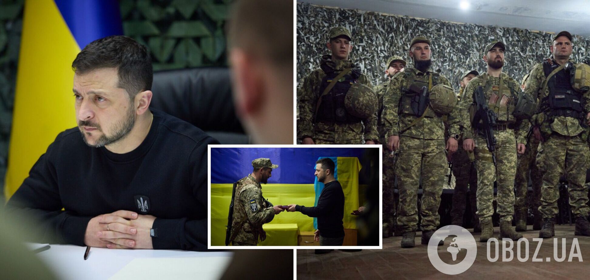 Зеленский приехал на передовую в Запорожскую область, где вручил награды защитникам Украины. Видео
