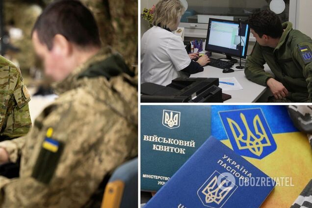 Кого мобилизуют в Украине с 1 сентября, а кто имеет право на отсрочку: разъяснение