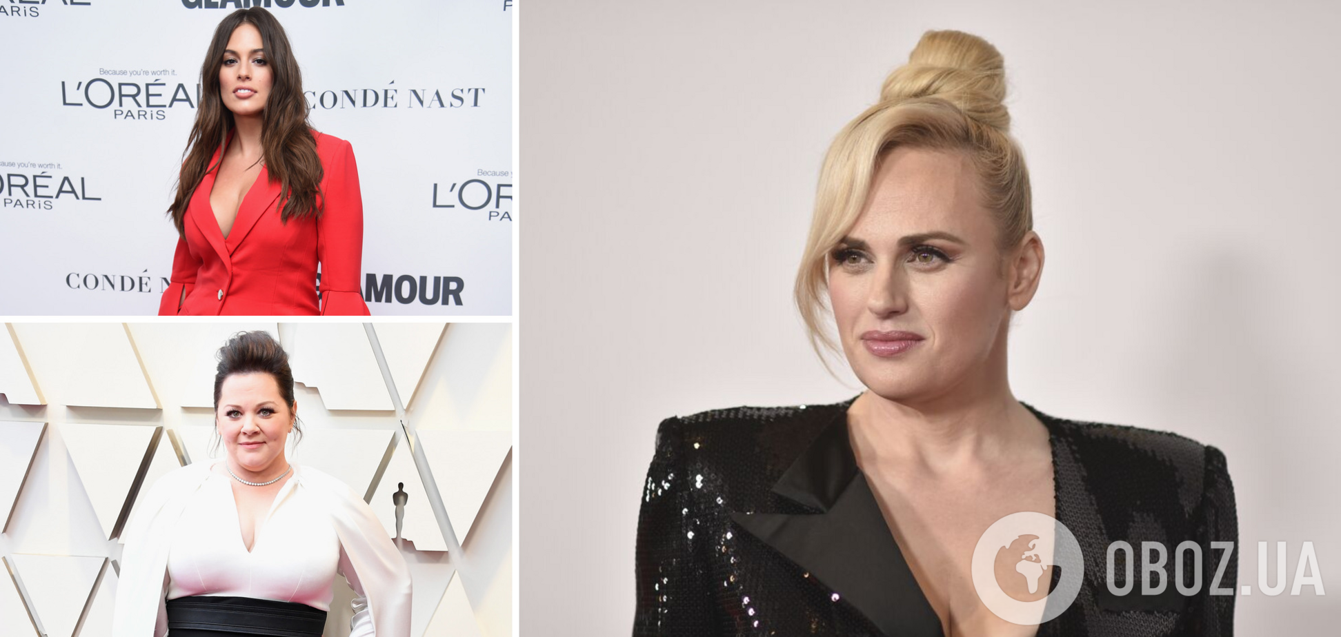 Ребел Уилсон носит яркие вещи, а Эшли Грэм – одежду с глубоким декольте: 5 самых стильных звезд plus size