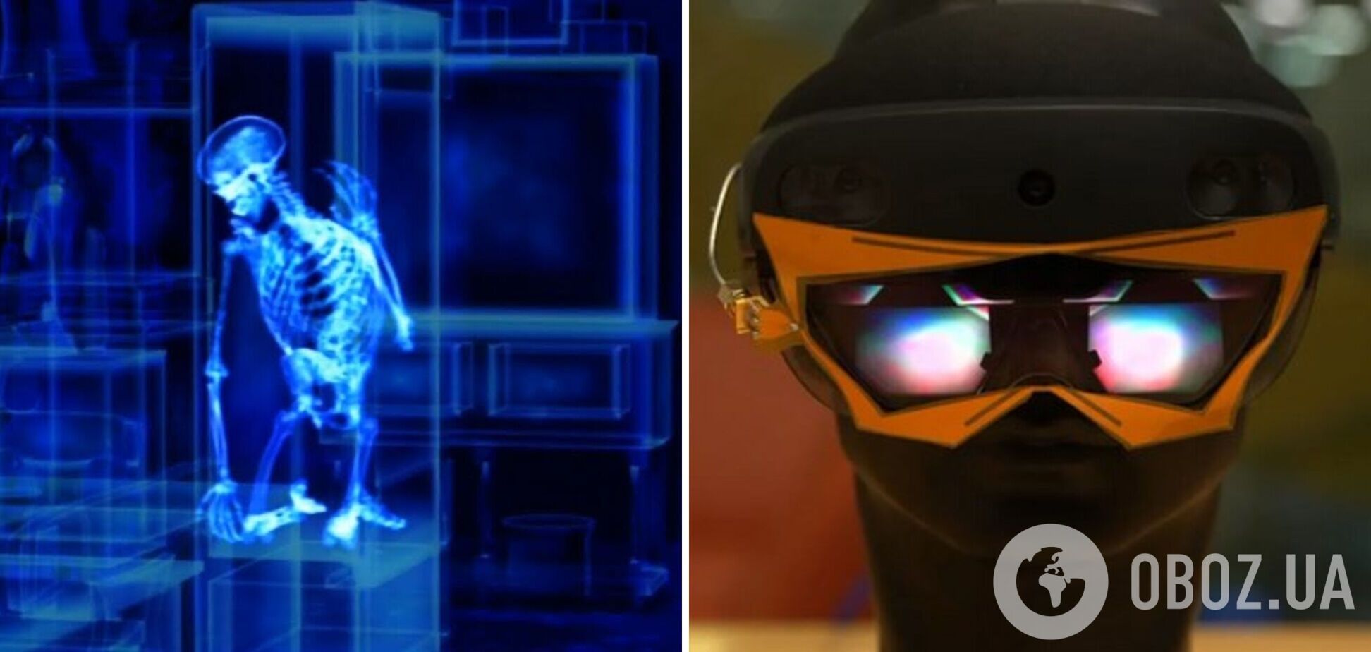 Новая разработка ученых поможет людям видеть сквозь стены. Видео