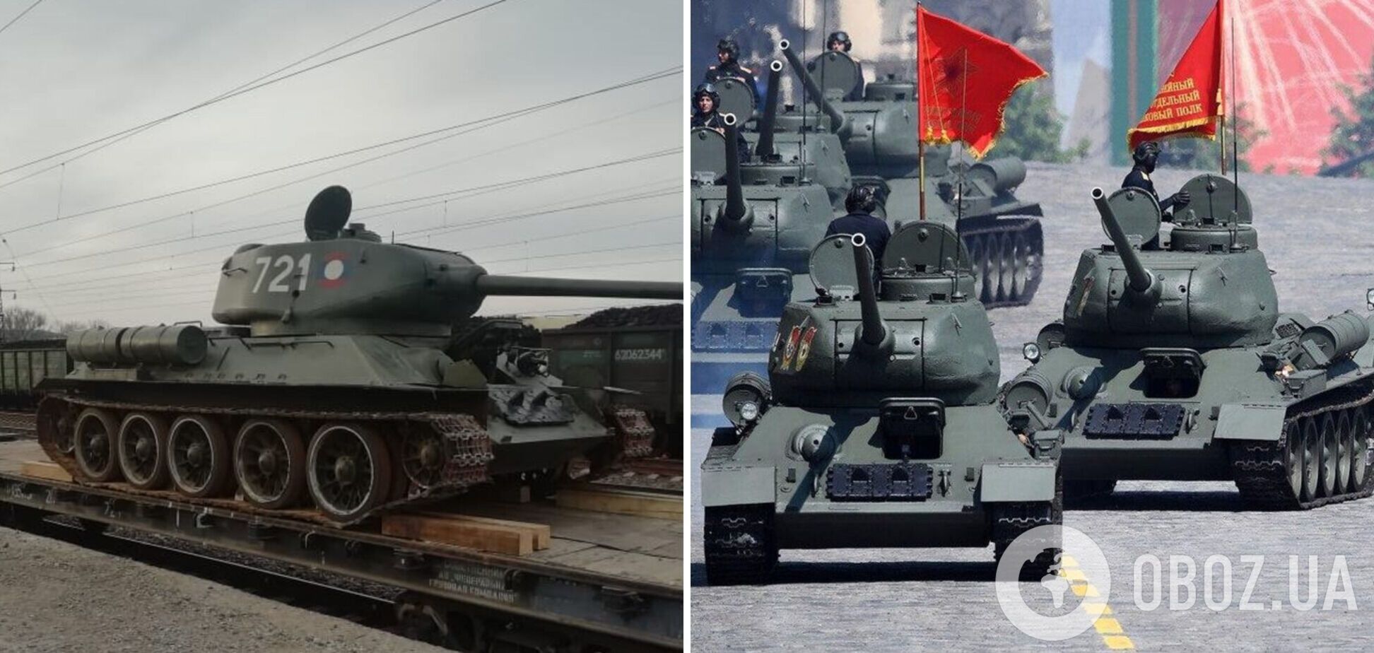 Росія ще з 2021 року готує екіпажі на знятих з постаментів танках Т-34-85 —  Defense Express 