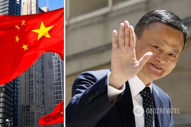 Джека Ма заметили в Китае, где он не бывал около года