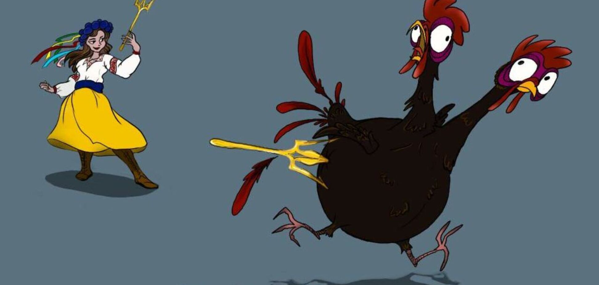 Чорна діра: мордор — не Захід, але й не Схід