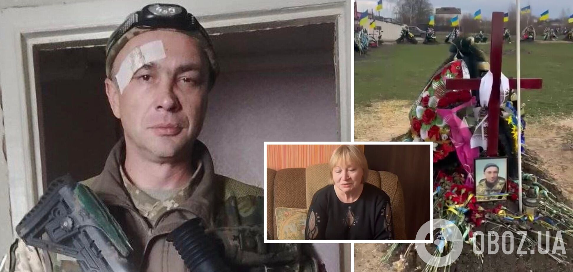 Мать погибшего воина трогательно высказалась об украинских защитниках