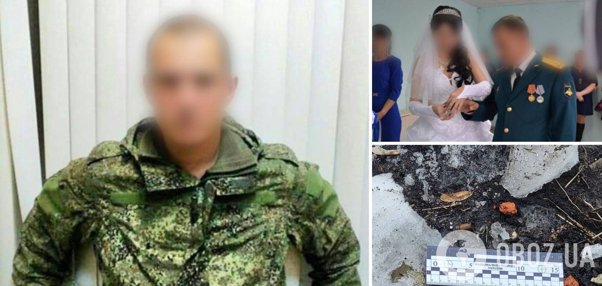 Приревновал к другим: идентифицирован оккупант, убивший украинку в Изюме выстрелом в грудь