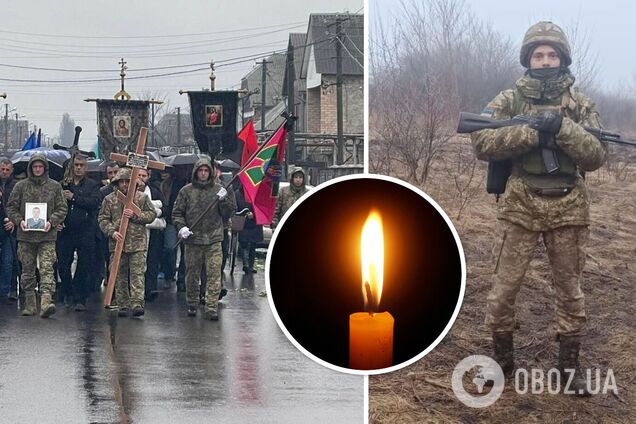 Загинув український воїн-прикордонник