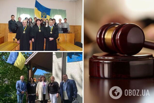 Судья Оксана Софилканыч