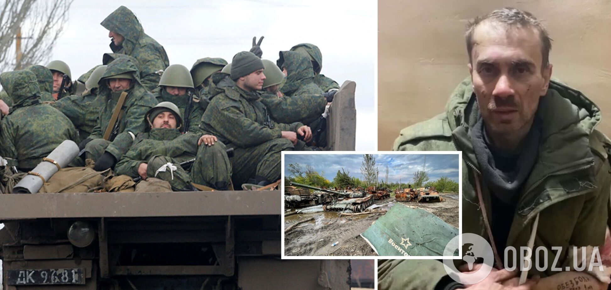 Отправили на штурм вместо отпуска: пленный оккупант пожаловался, что командование использовало их как 'пушечное мясо'. Видео