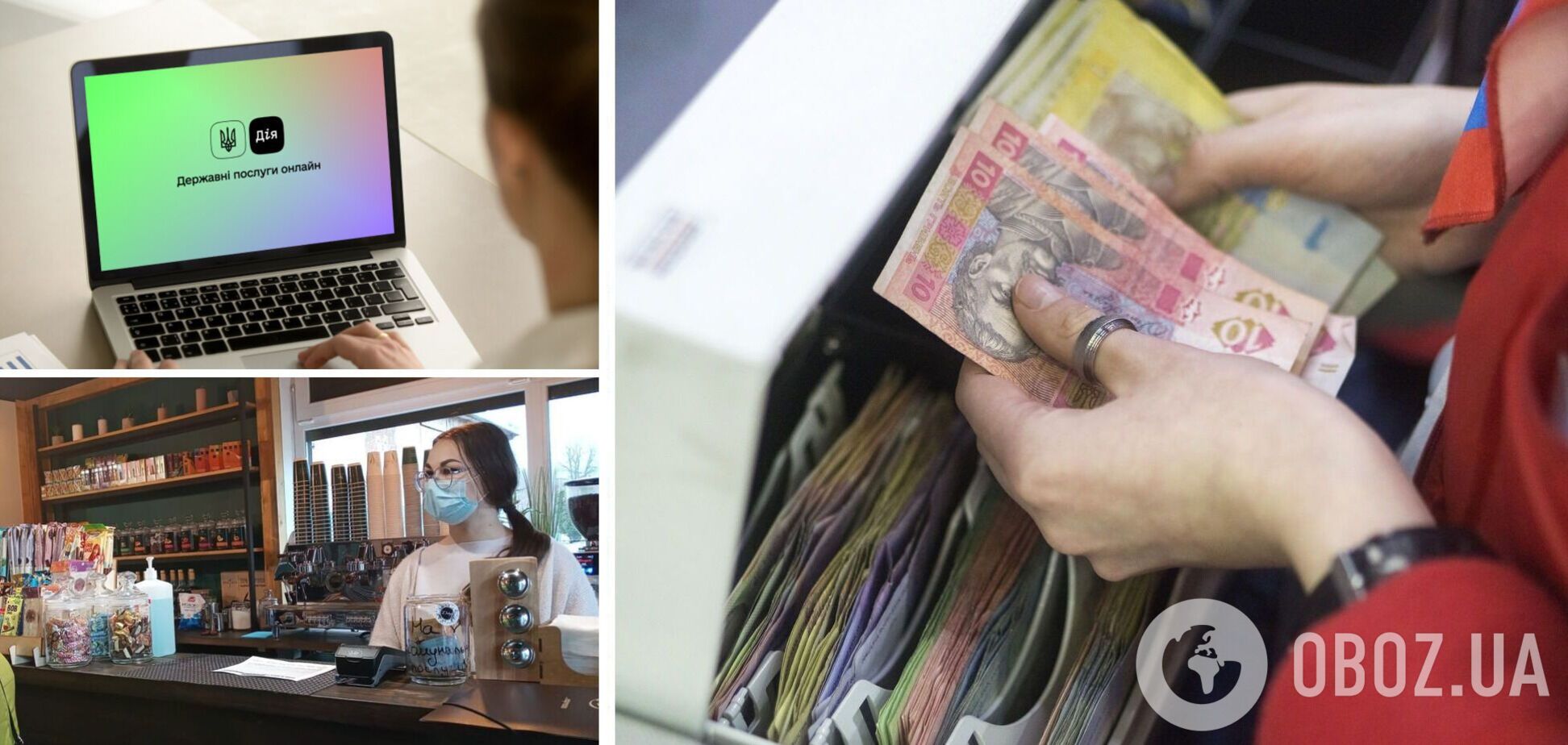 ФЛП в Украине можно закрыть онлайн, но есть несколько нюансов