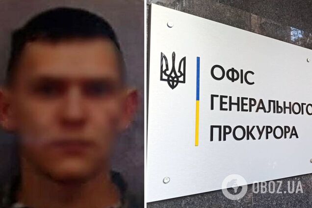 Оккупанту грозит до 12 лет лишения свободы