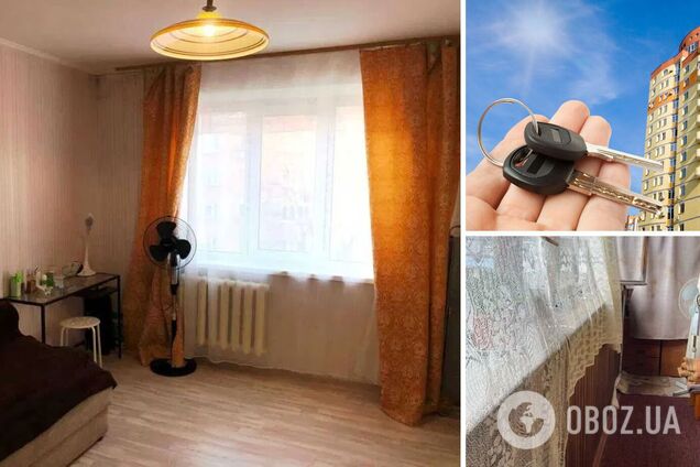 Озвучено варіанти найдешевшого житла