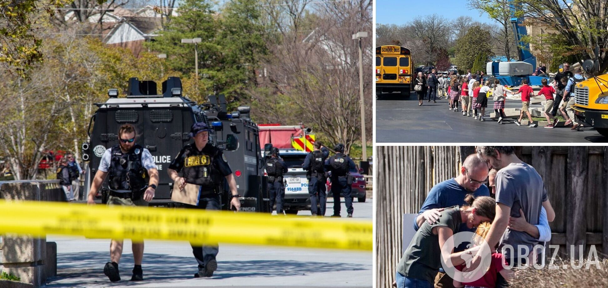 У США чергова стрілянина: 28-річна жінка убила шістьох людей в школі, в якій колись  навчалася. Фото  