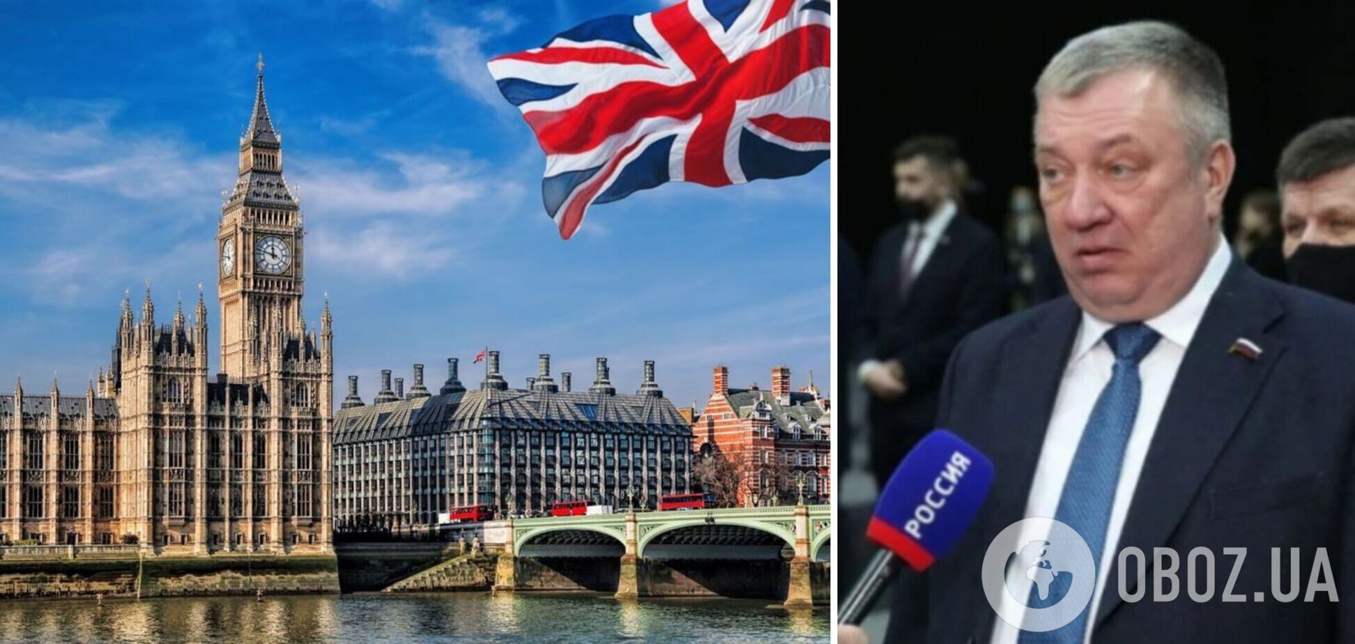 'Стереть Британию с лица земли': депутат Госдумы РФ выдал 'рецепт' победы в войне против Украины. Видео