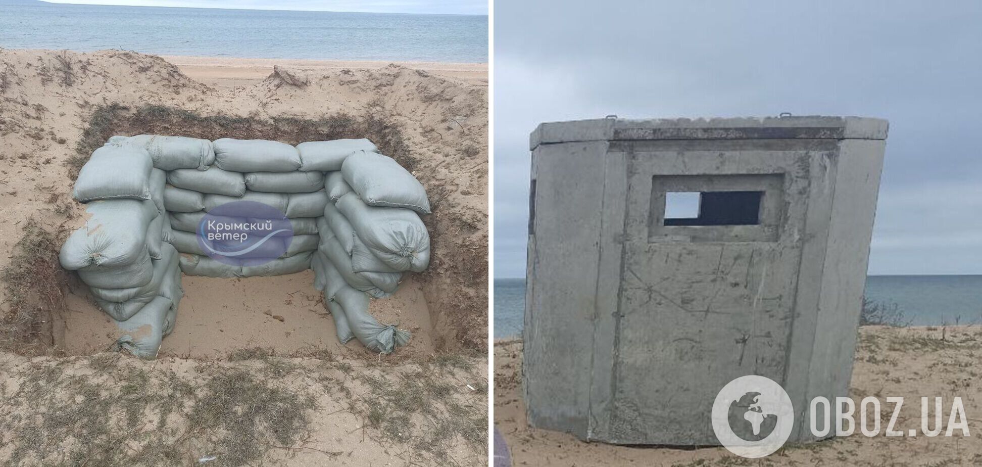 Никакой паники нет? Оккупанты в Крыму перекопали пляж и возвели там фортификационные сооружения