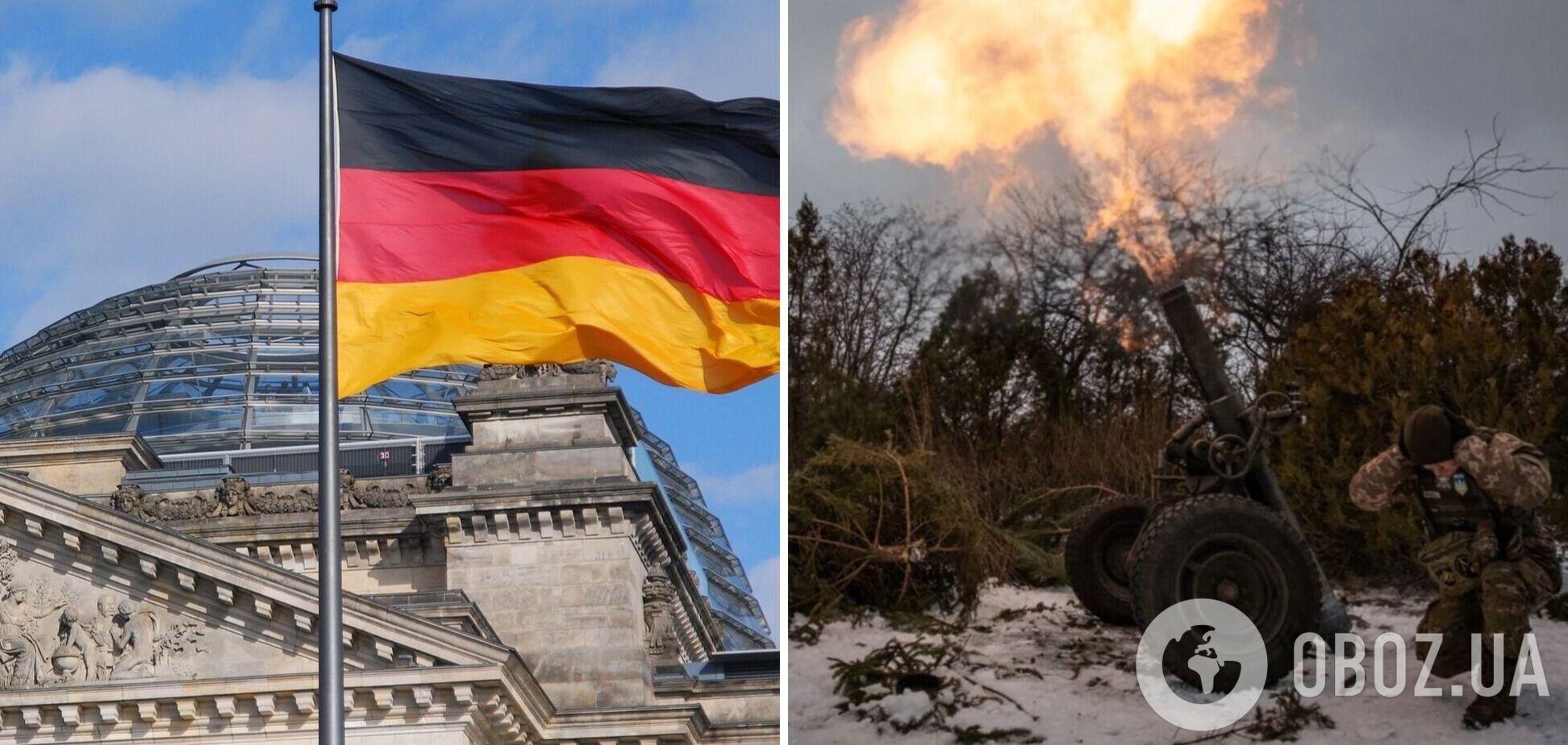 Германия хочет в пять раз увеличить военную помощь Украине в ближайшие годы – Spiegel