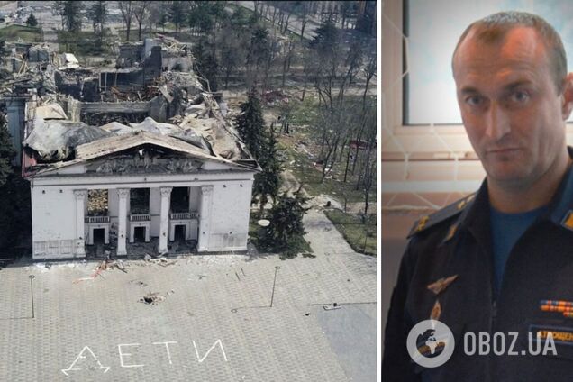 Родом из Украины: идентифицирован оккупант, отдавший приказ о бомбардировке драмтеатра в Мариуполе