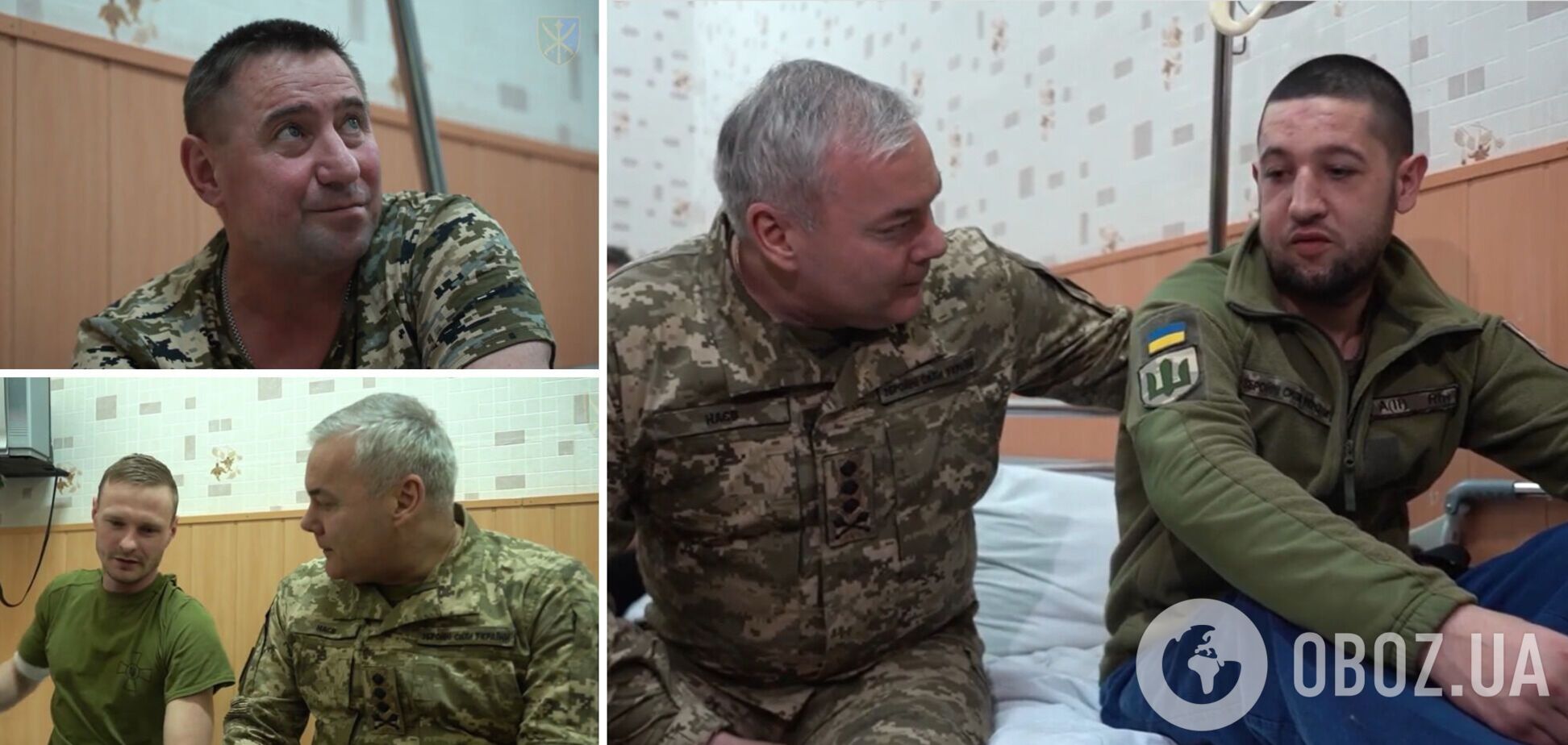 Наев вручил в госпитале награды воинам ВСУ, получившим ранения в боях за Украину. Видео