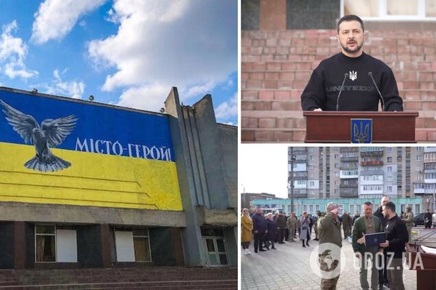 Зеленский посетил Сумщину и вручил Ахтырке почетное отличие города-героя. Видео