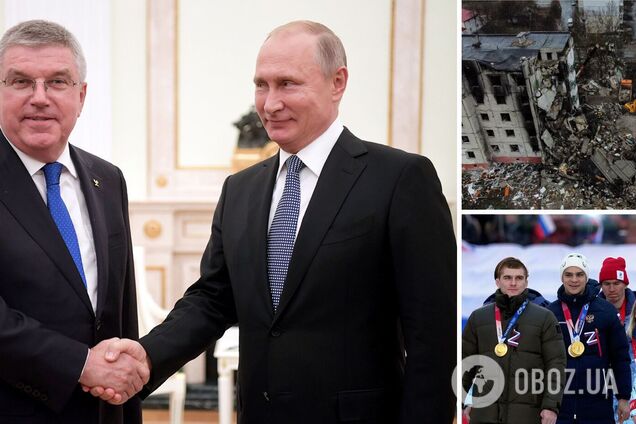 'Доведеться з цим жити': президент МОК зробив цинічну заяву про допуск Росії до ОІ-2024