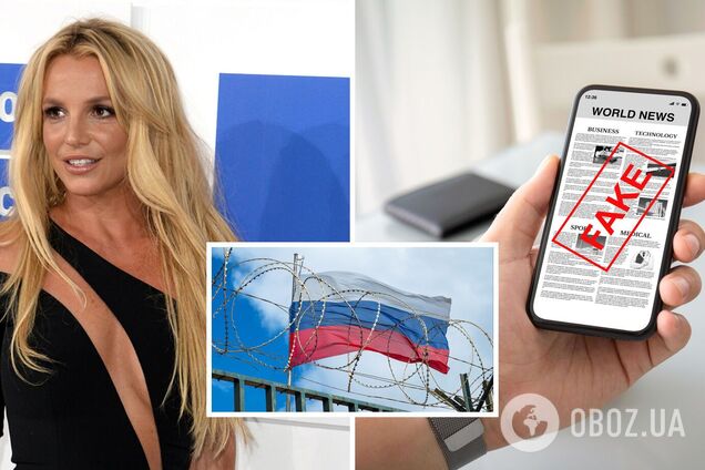 РосСМИ запустили фейк о том, что Бритни Спирс поддержала Россию, поэтому ее заблокировали в Instagram: почему это неправда