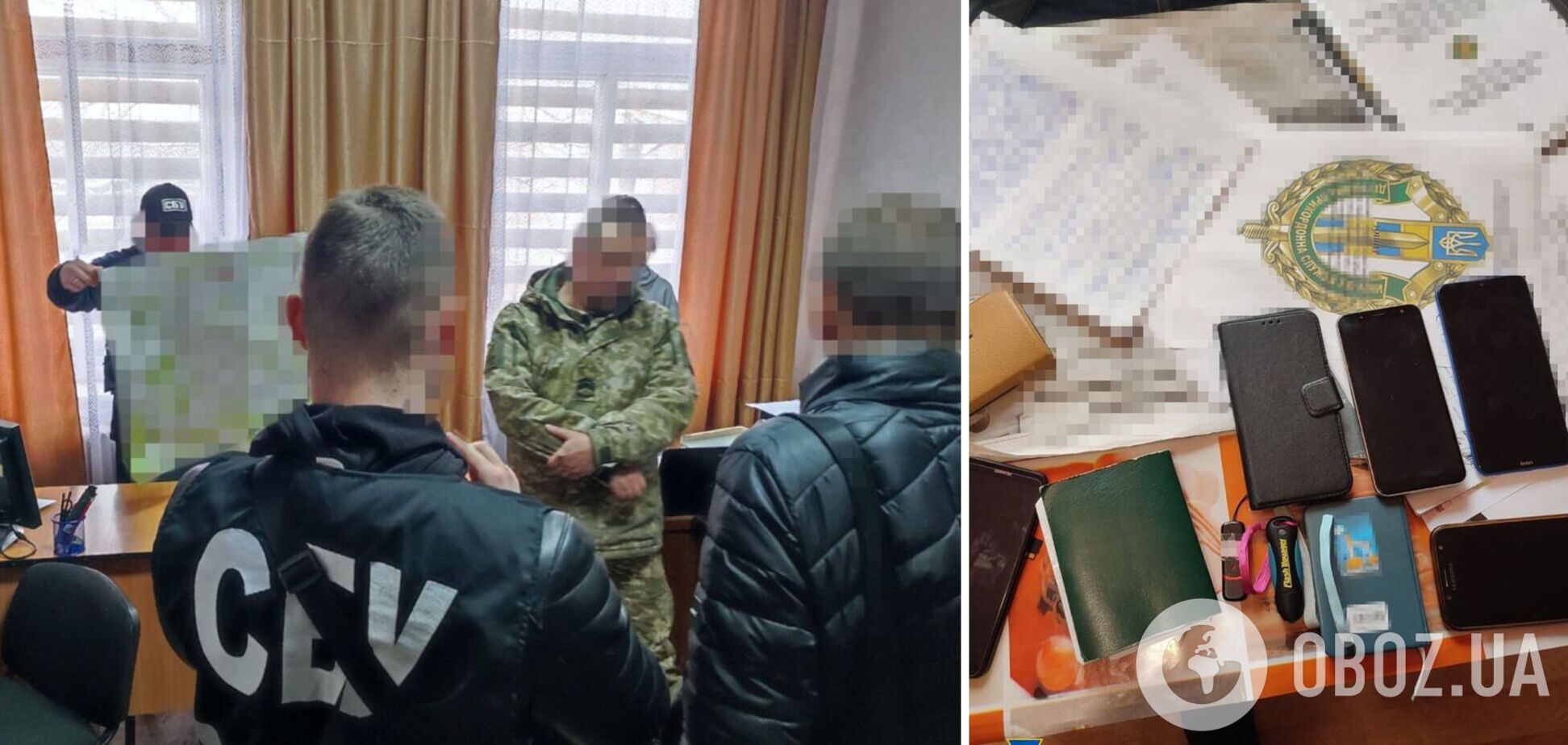 СБУ задержала на Черниговщине пограничника, который сливал оккупантам информацию о защите северных рубежей Украины. Фото