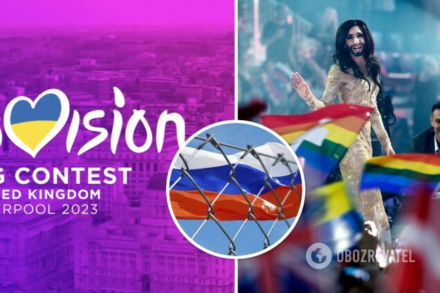 В России пригрозили не показать Евровидение-2023, если там будут пропагандировать ЛГБТ: самые яркие участники-геи этого года