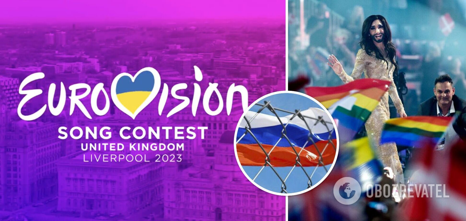 В России пригрозили не показать Евровидение-2023, если там будут пропагандировать ЛГБТ: самые яркие участники-геи этого года