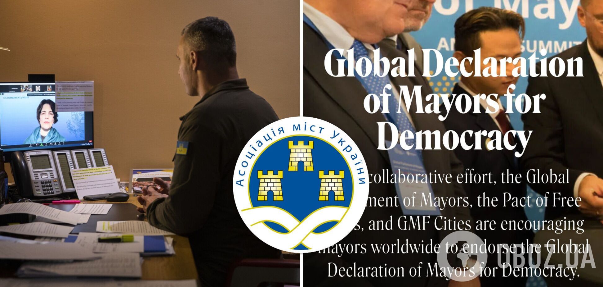 Кличко онлайн принял участие в Глобальном саммите по демократии. Фото