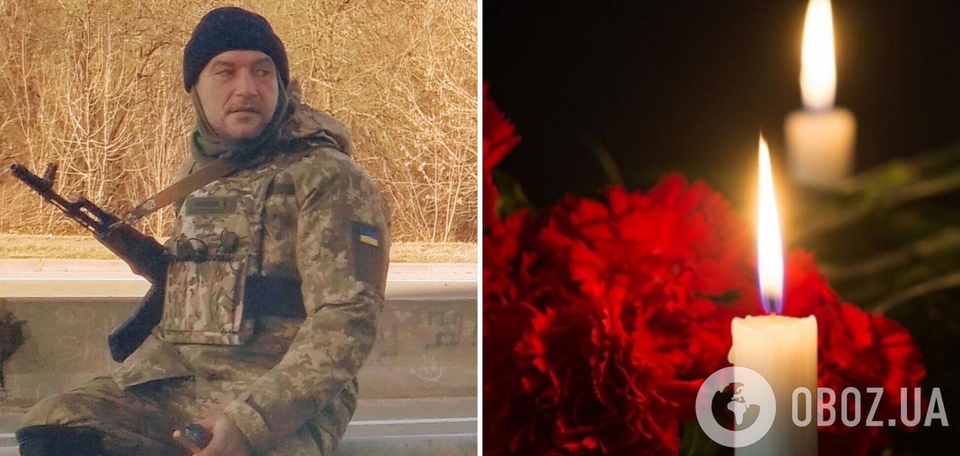 Додому батька не дочекалися син і донька: у боях за Україну загинув захисник із Волині. Фото