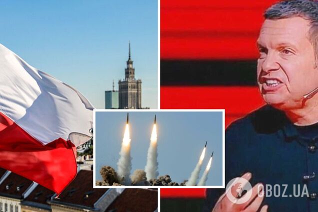 'Навіть думати зайвий раз не будемо': пропагандист Соловйов пригрозив знищити польські міста ракетами. Відео