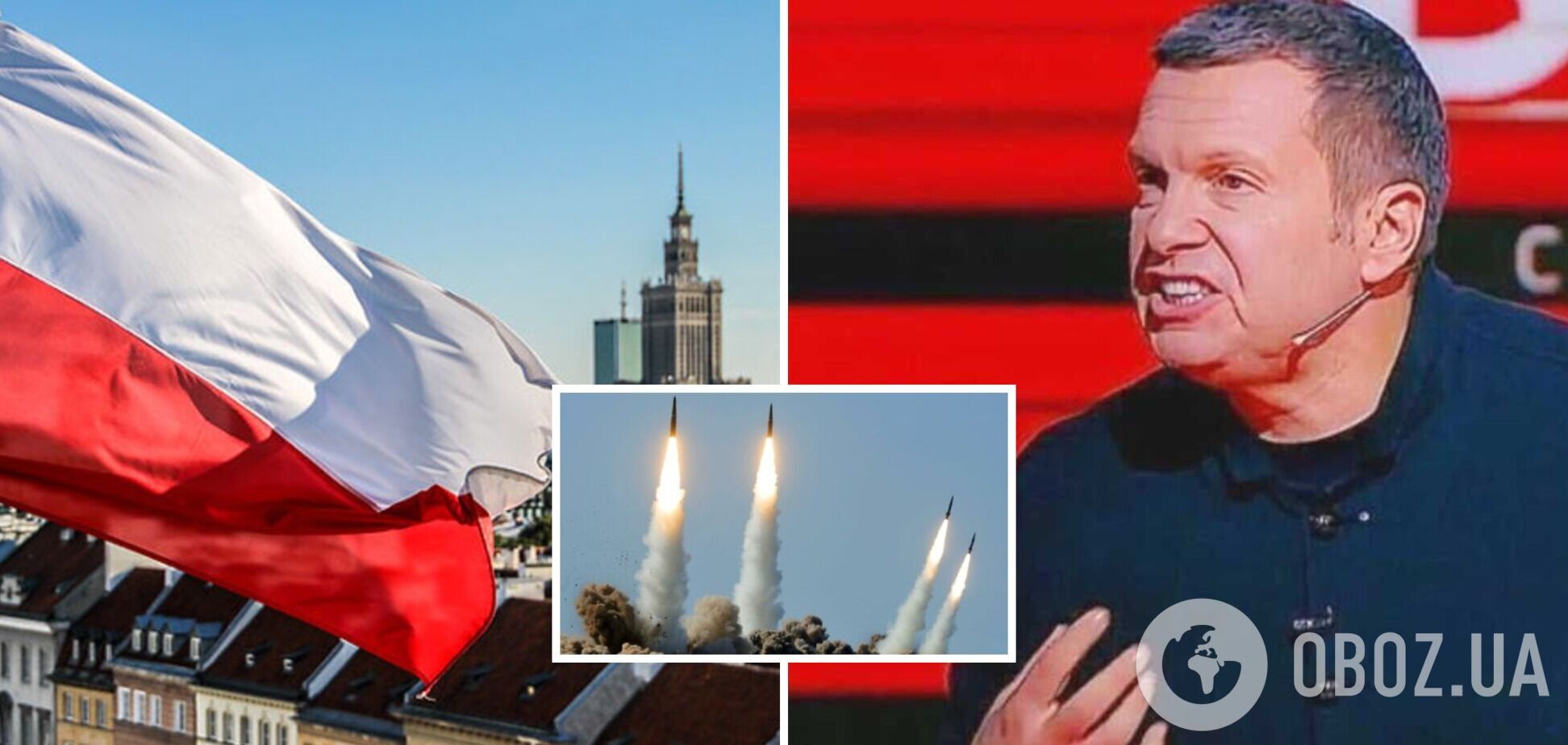 'Навіть думати зайвий раз не будемо': пропагандист Соловйов пригрозив знищити польські міста ракетами. Відео 