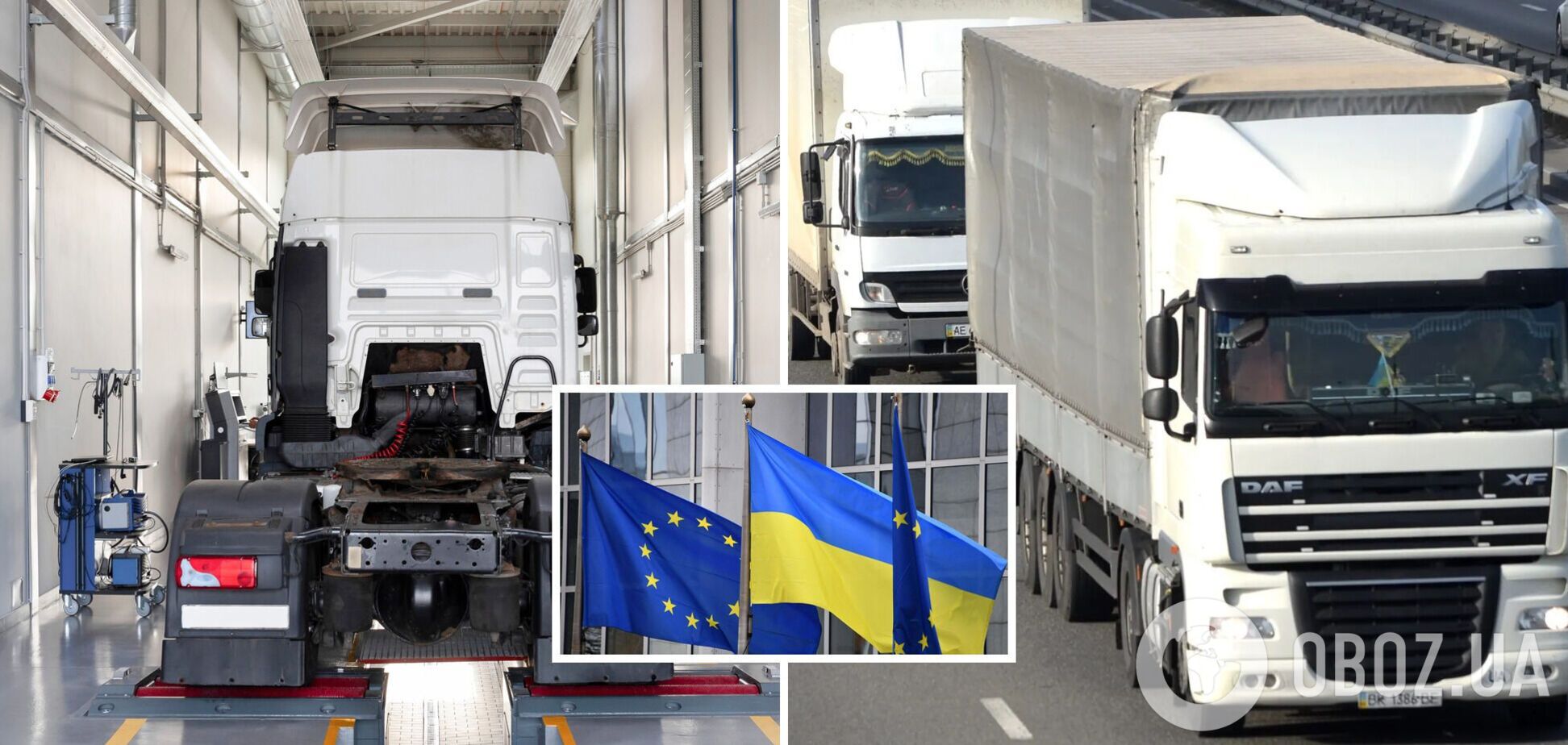 Перевозчикам приходится дважды платить за техосмотр