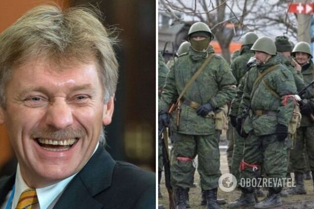 Песков снова соврал о войне против Украины