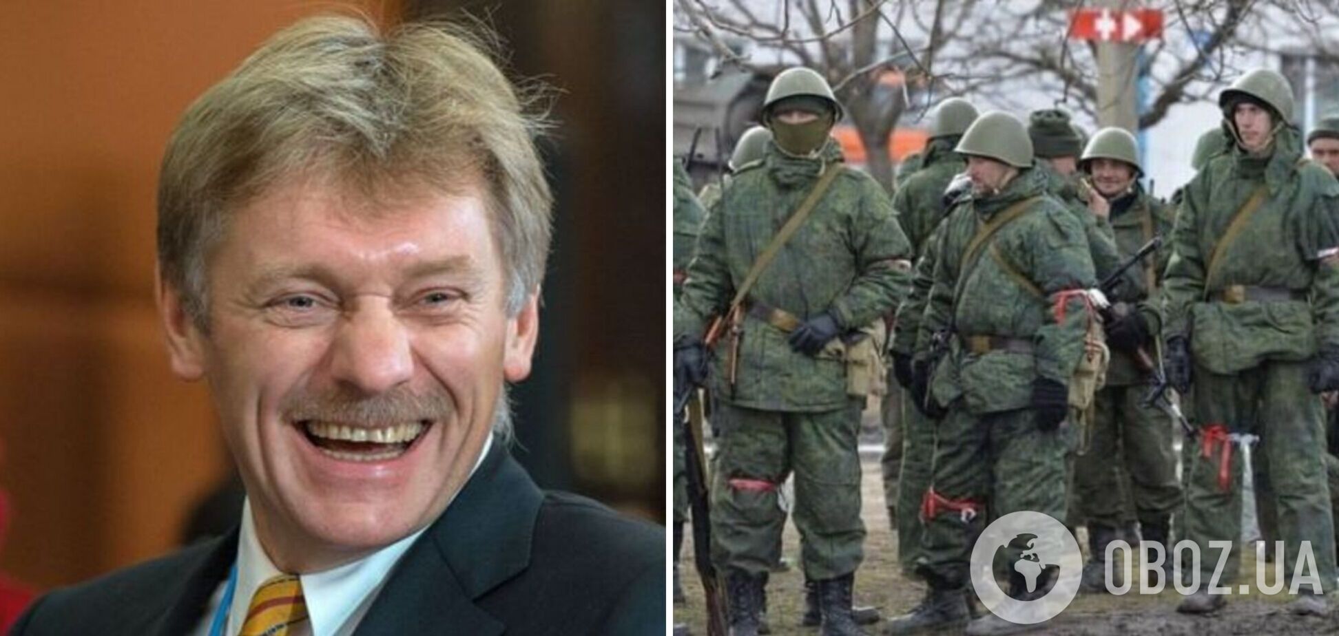 Песков снова соврал о войне против Украины