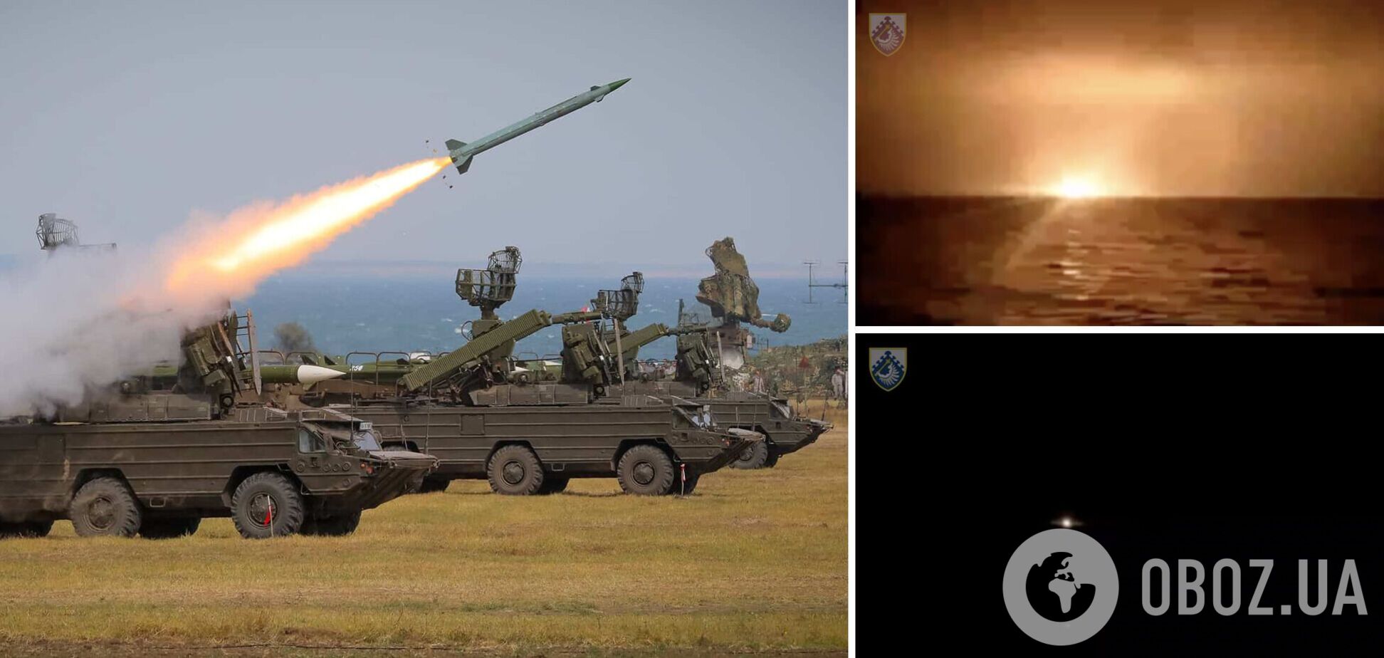 Работает ПВО: в Воздушных силах показали видео, как сбили вражеский дрон