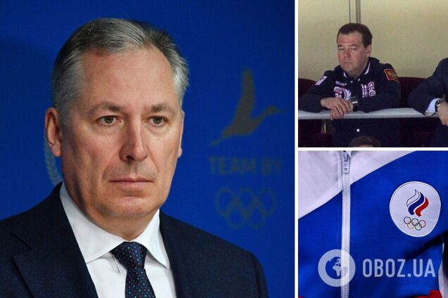 В России решение МОК назвали 'нарушением прав человека и дискриминацией', выдвинув требование в ответ