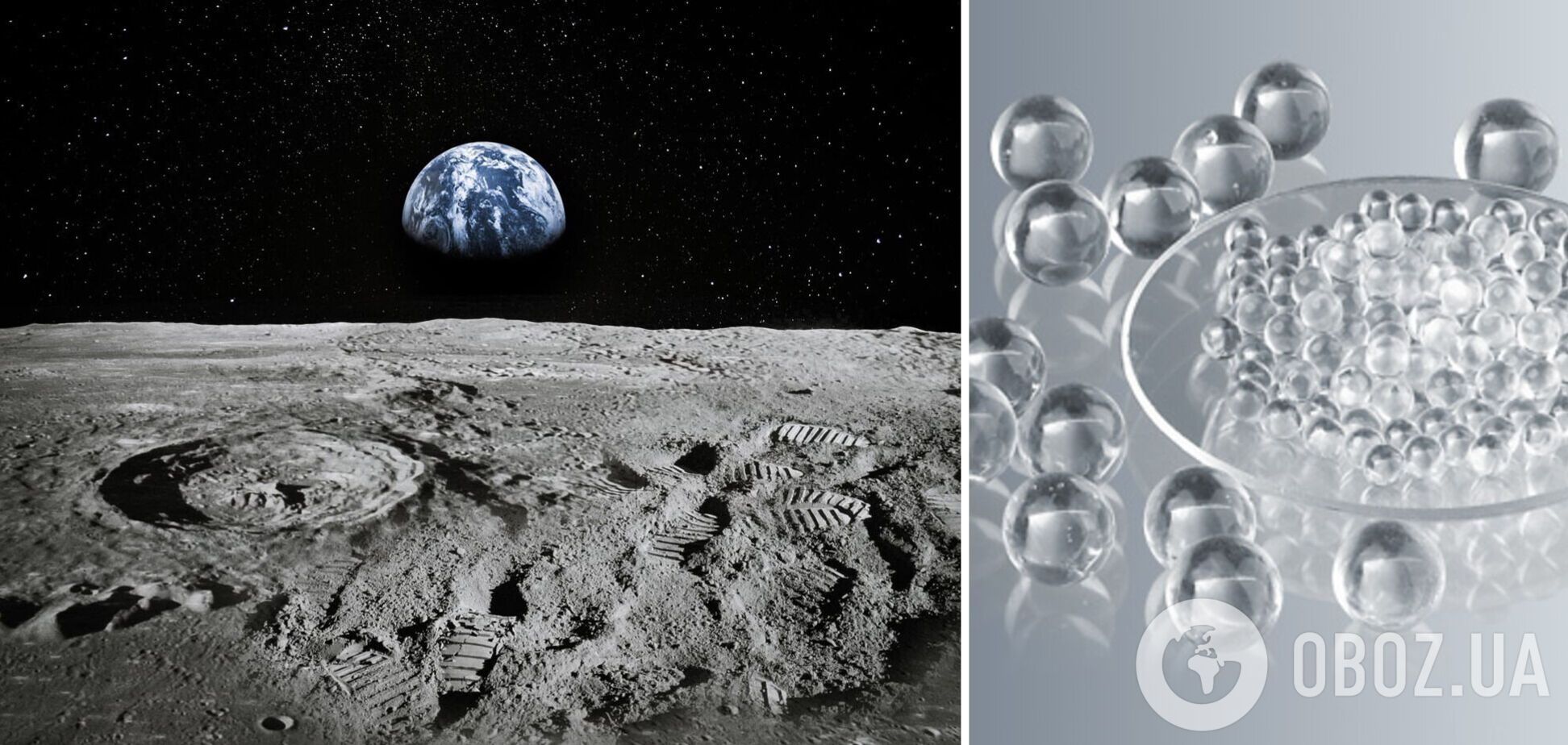 На Луне обнаружили стеклянные бусины: как они там образовались и почему ученые в восторге
