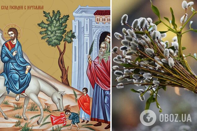 Вербное воскресенье-2023: что нужно знать о празднике