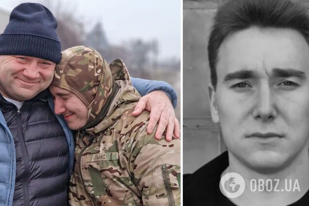 Артур Батій віддав життя за Україну