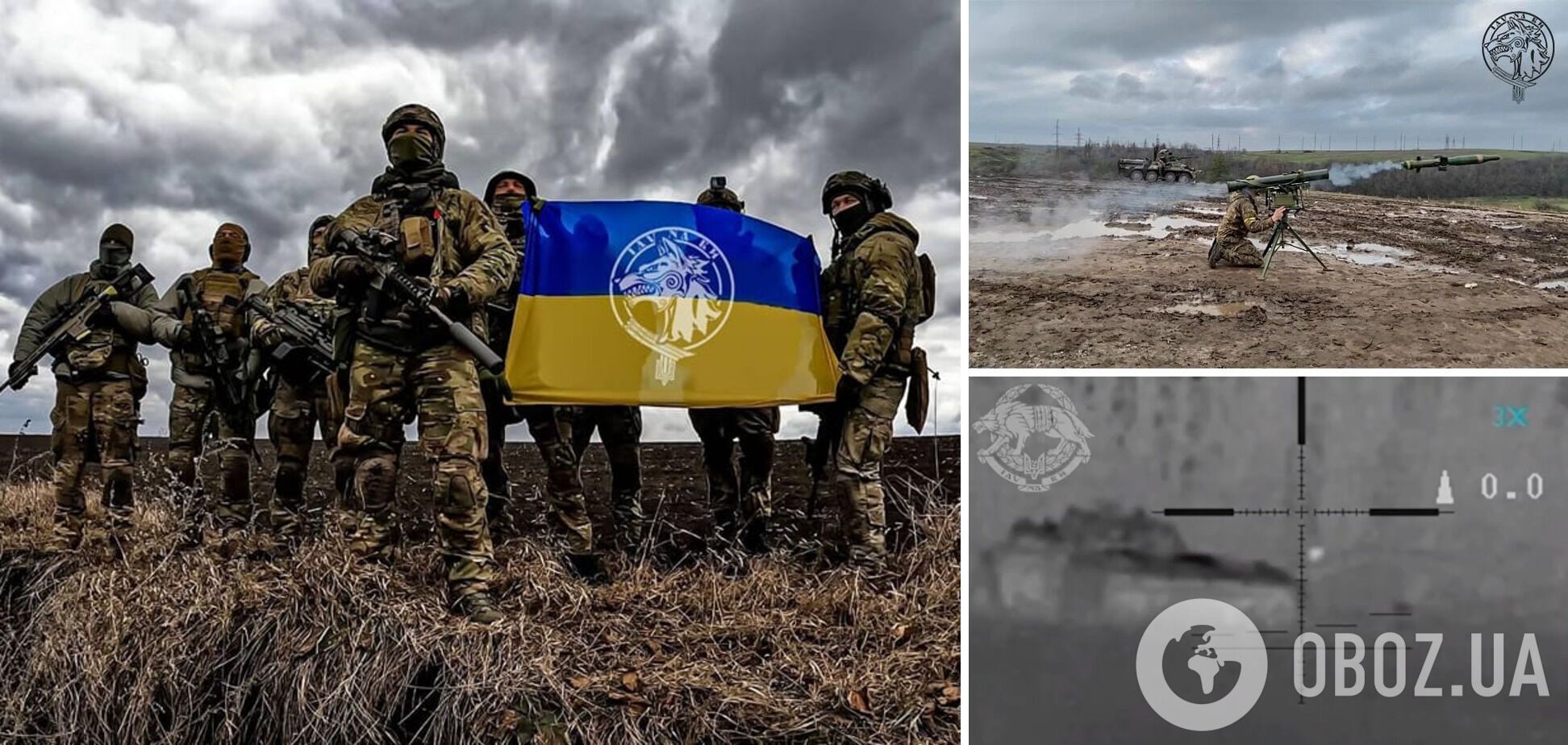 Бойцы ССО ликвидировали четырех российских оккупантов