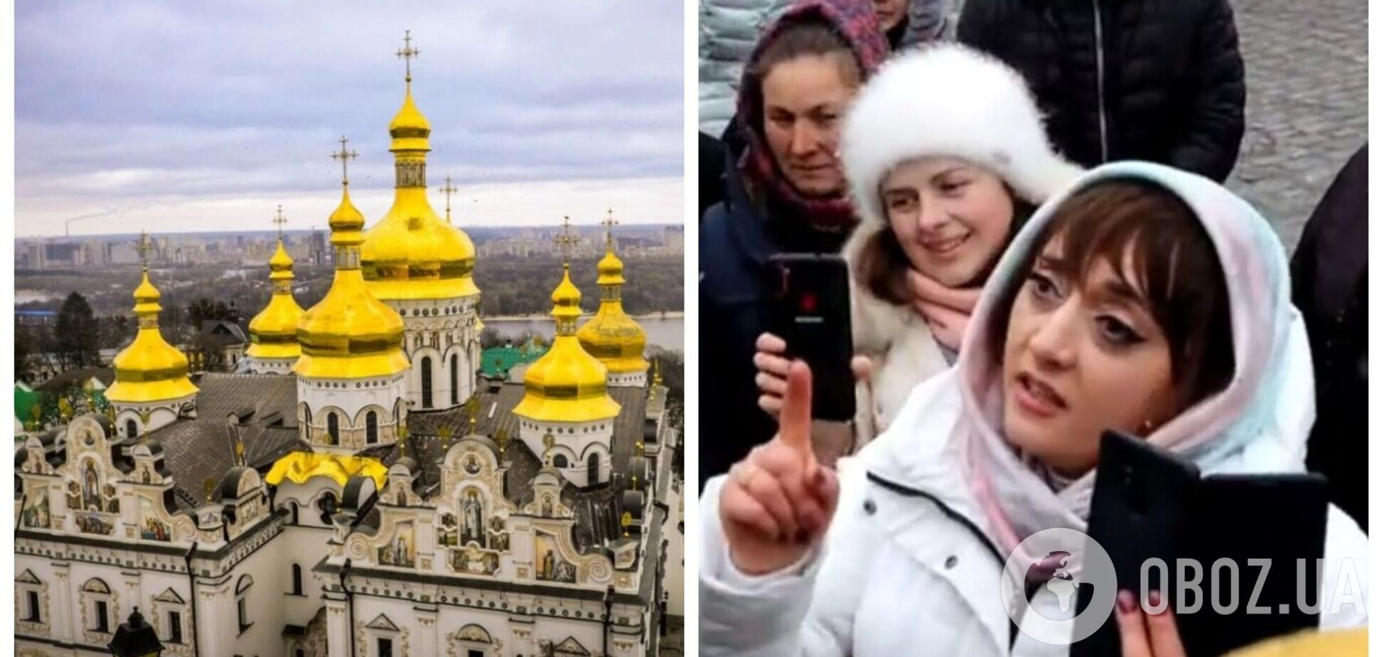 Згадала про ООН: палка прихильниця УПЦ МП накинулася на журналістів через рішення щодо Лаври і заявила, що її ніхто не залишить. Відео