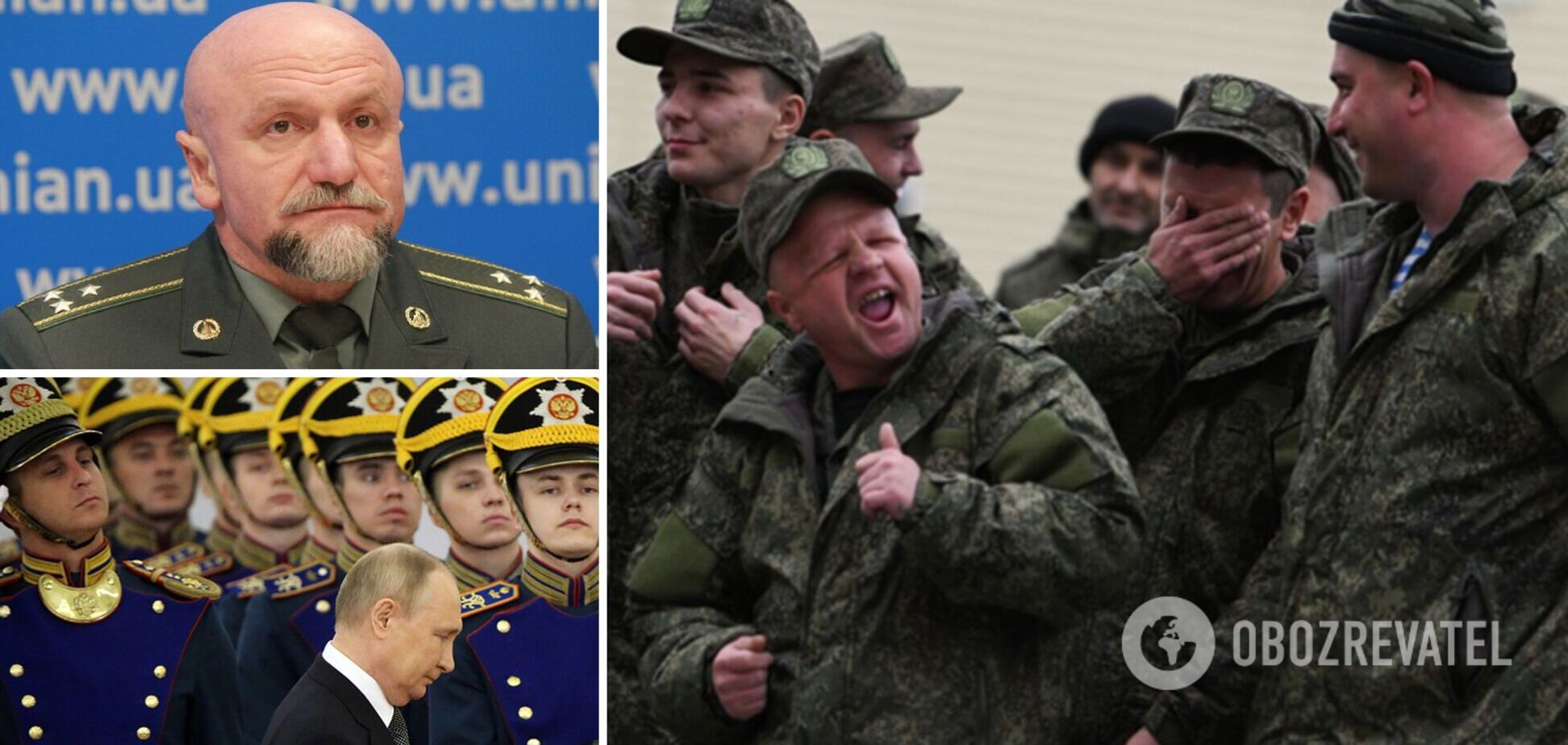 Полковник Недзельский: 'мобикам' дают наркотики, на Путина готовят покушение. Интервью