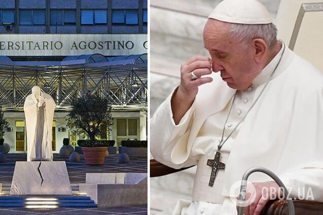 Папа Римский срочно госпитализирован в больницу: что известно о состоянии понтифика. Фото